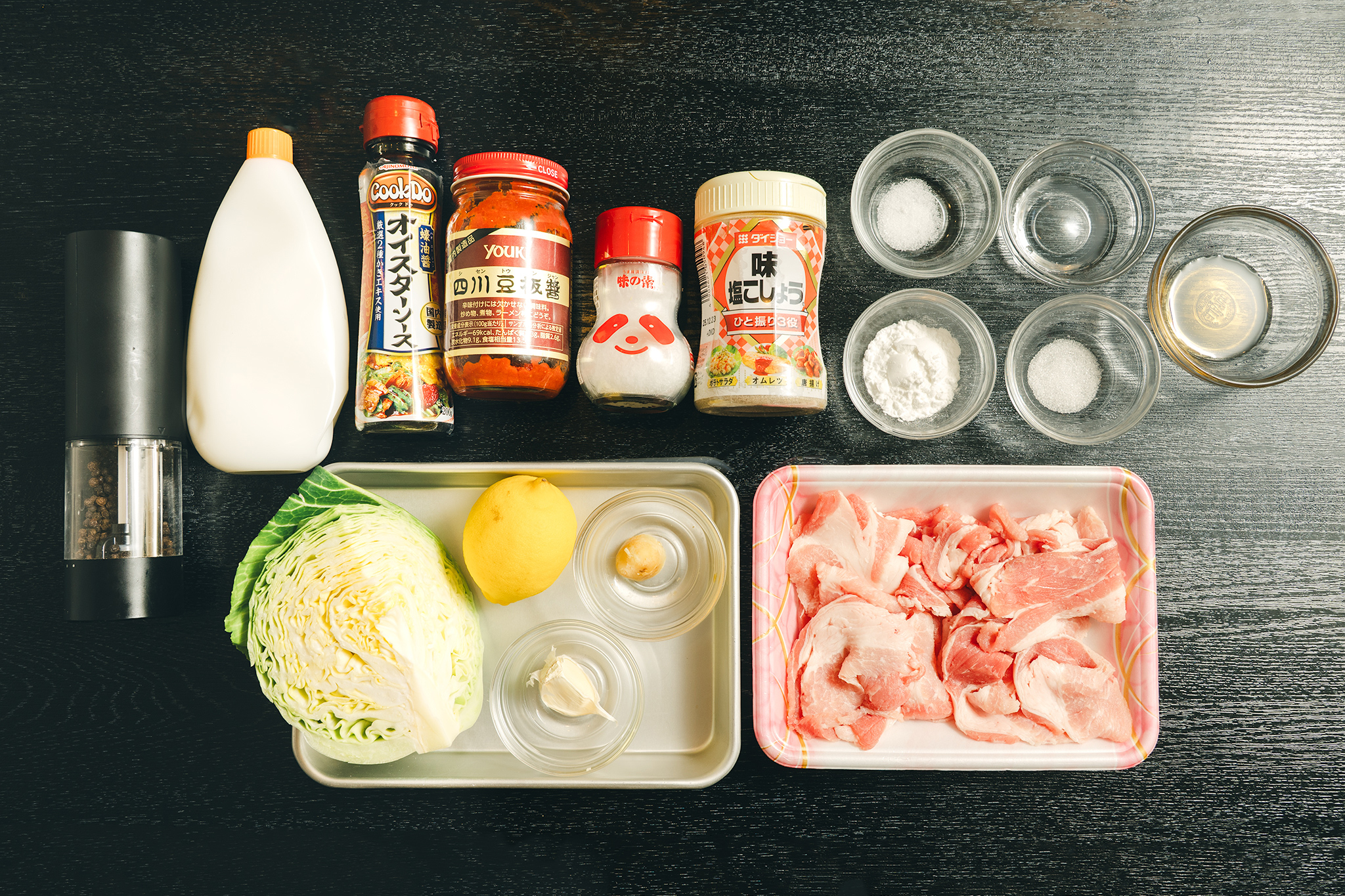 img_recipetrade_018-27