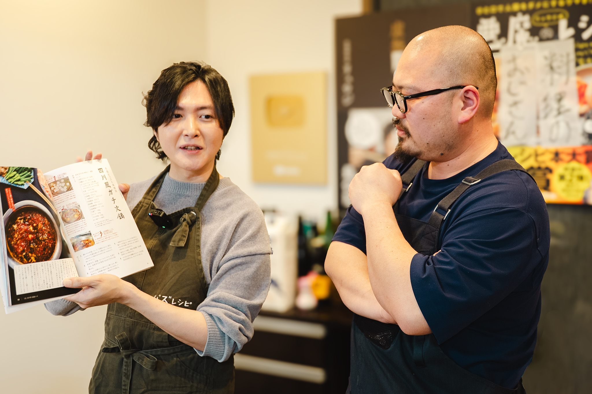 img_recipetrade_018-29