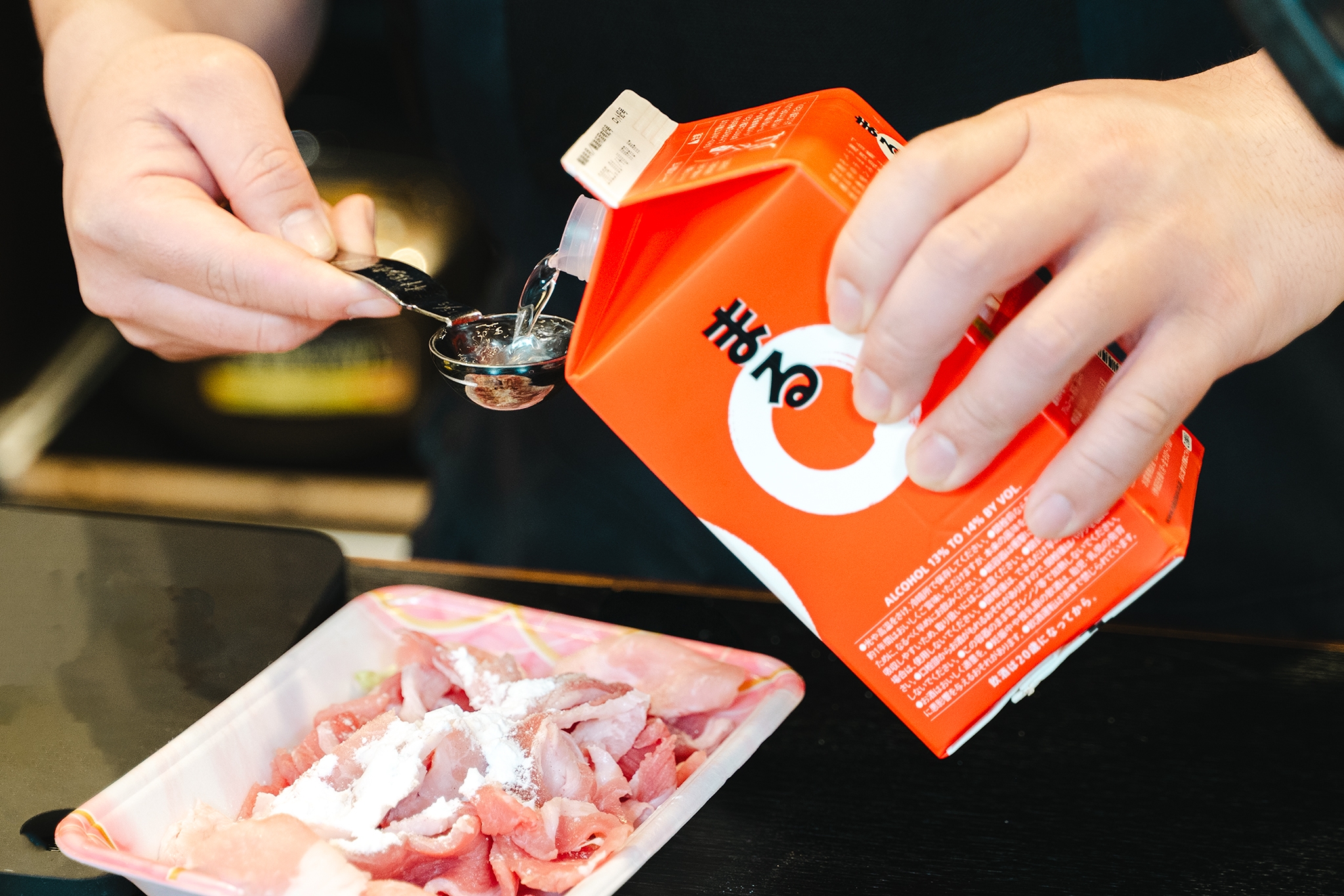 img_recipetrade_018-35